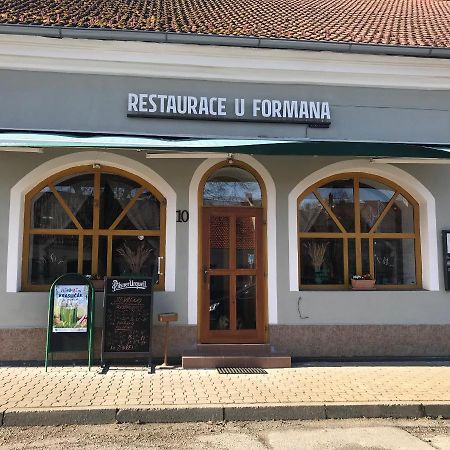Penzion u Formana Stráž nad Nežárkou Esterno foto