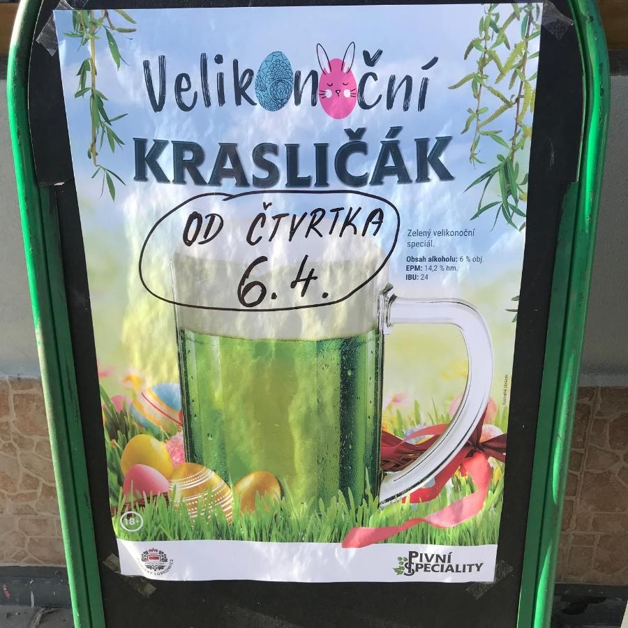 Penzion u Formana Stráž nad Nežárkou Esterno foto